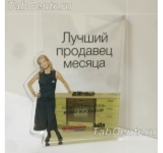 Призы на заказ