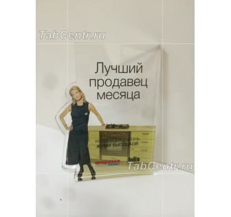 УФ печать на стекле